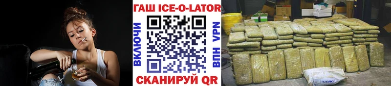 ГАШ AMNESIA HAZE  Купить  Гурьевск 