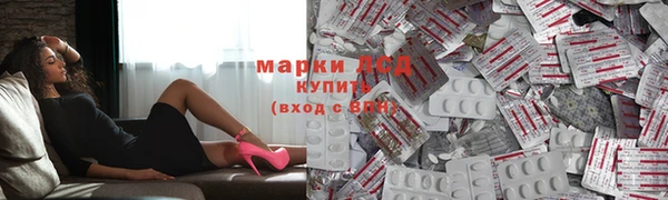 скорость mdpv Кинешма