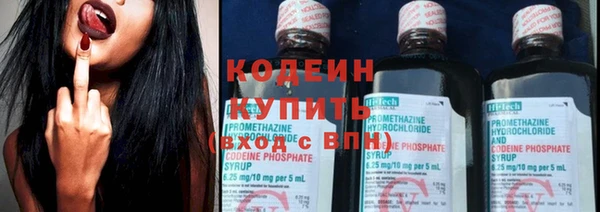 дживик Киреевск