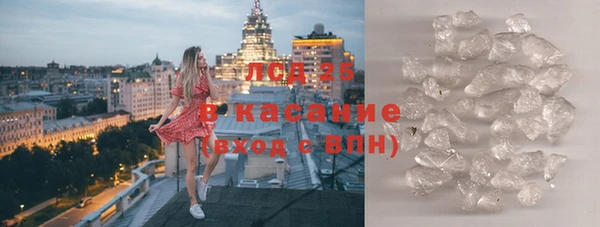 apvp Кодинск