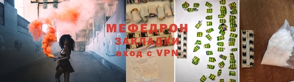apvp Кодинск