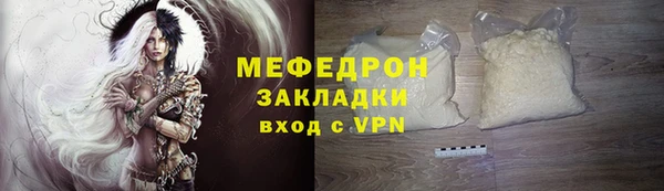 кокаин колумбия Киренск