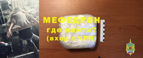 дживик Киреевск