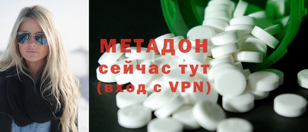 кокаин колумбия Киренск