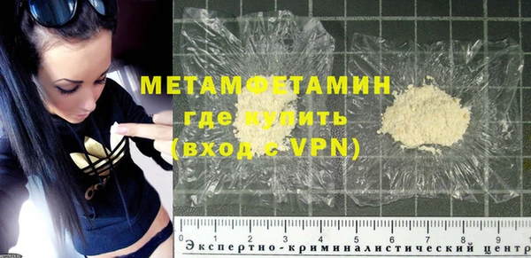 apvp Кодинск