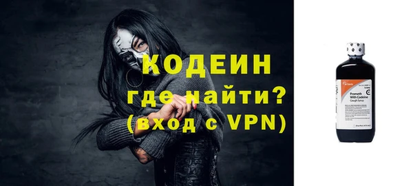 COCAINE Козельск