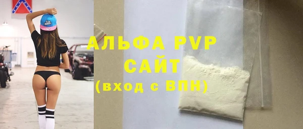 дживик Киреевск