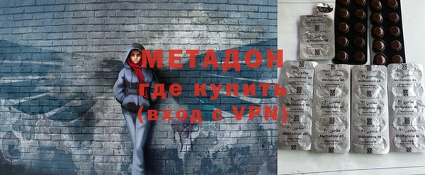 COCAINE Козельск