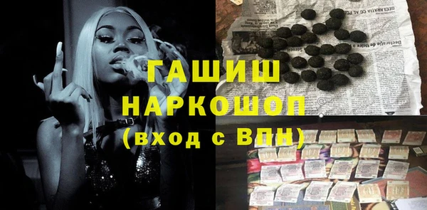 apvp Кодинск