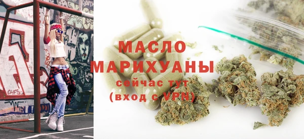 COCAINE Козельск