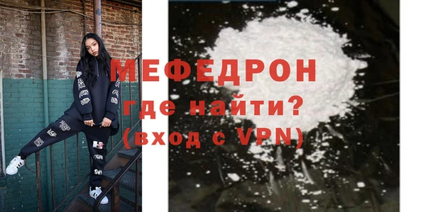 кокаин колумбия Киренск