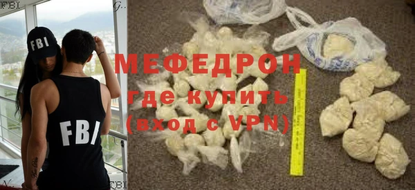 дживик Киреевск