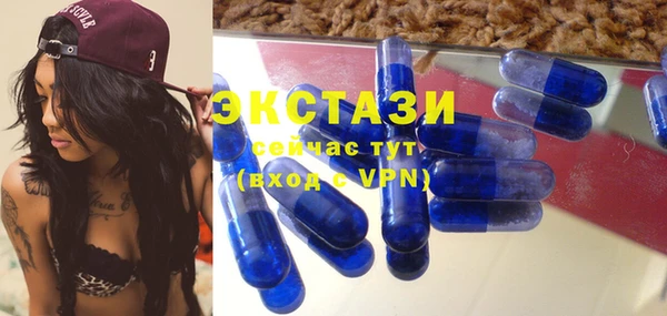 apvp Кодинск
