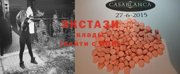 apvp Кодинск