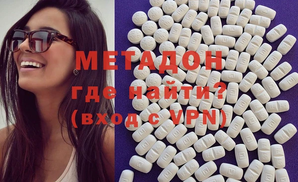 молекула духа Козловка