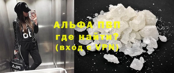 кокаин колумбия Киренск