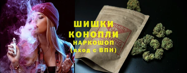 COCAINE Козельск