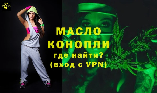 COCAINE Козельск