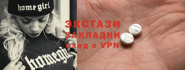 COCAINE Козельск