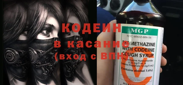 apvp Кодинск