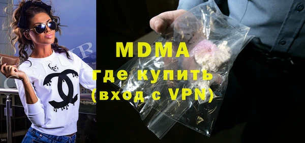 кокаин колумбия Киренск