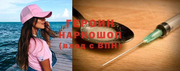 apvp Кодинск