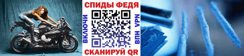 МЕТАМФЕТАМИН Methamphetamine  Купить  Гурьевск 